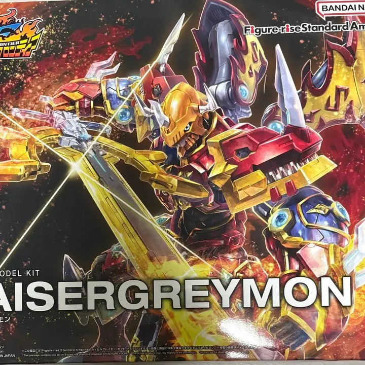 [BUNJANG] Kaizer Greymon Plamodel / 카이젤그레이몬 프라모델