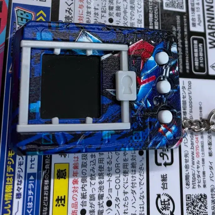 [BUNJANG] Digimon Digivice V2 Blue / 디지몬 벽돌 크로스워즈 블루 컬러