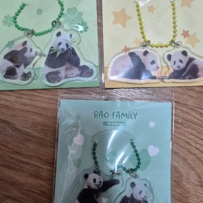 [SOLD OUT] 푸바오 바오패밀리 루이후이 자석 아크릴 키링 원가 이하 판매 합니다!