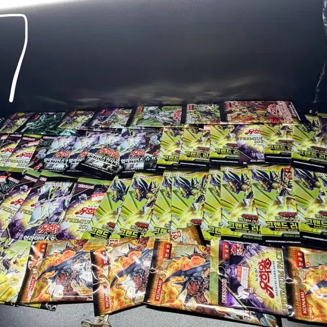 [BUNJANG] Yu-Gi-Oh! Trading Card Game Sealed Booster Packs (57 Packs) / [오래된 문구점 정리물품] 유희왕 카드 미개봉팩 57팩