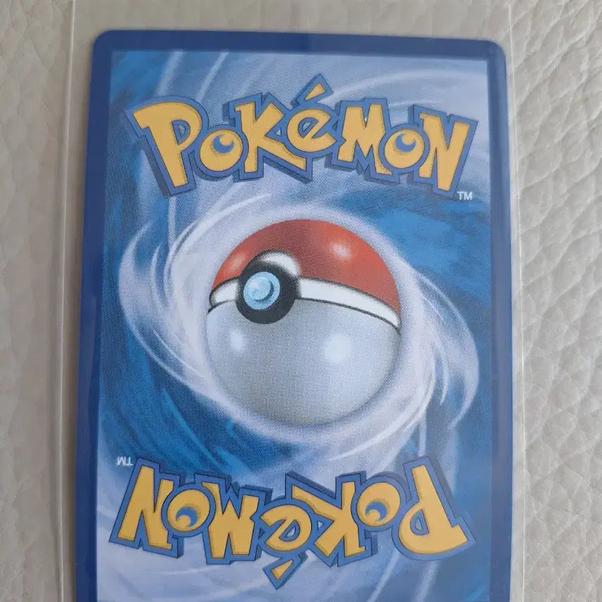[BUNJANG] Pokemon Get Handsburg AR Card / 포켓몬 겟핸보숭 AR 카드