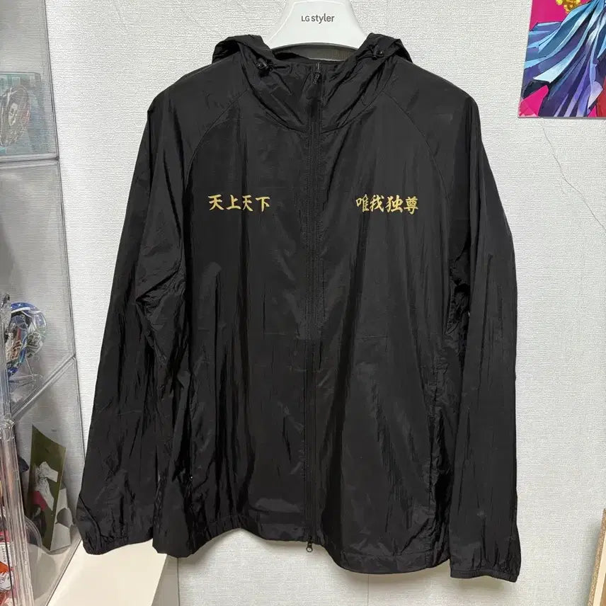 [BUNJANG] Tokyo Revengers SPAO Windbreaker M / 도쿄리벤저스 스파오 바람막이 M