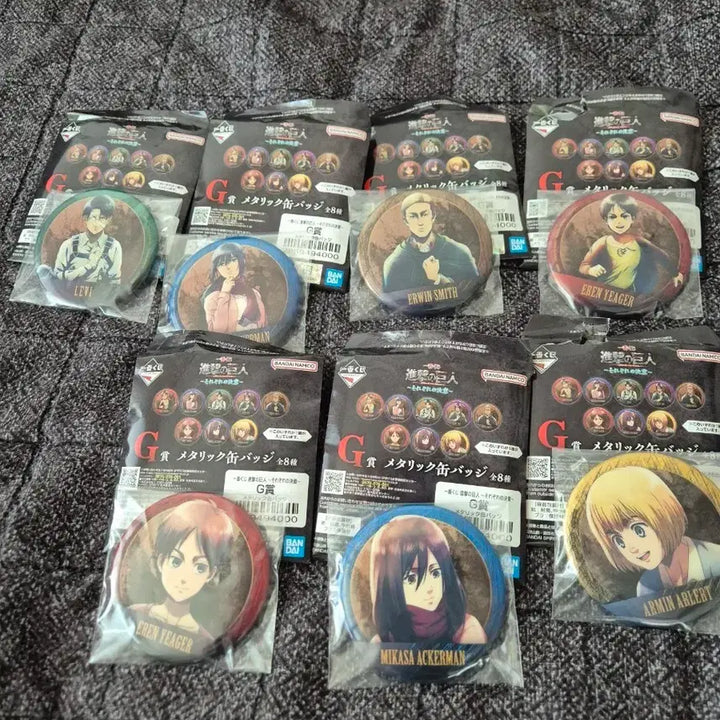 [BUNJANG] Attack on Titan Ichiban Kuji Prize G Full Set / 진격의 거인 쿠지 제일복권 G상 한지 제외 풀세트 굿즈