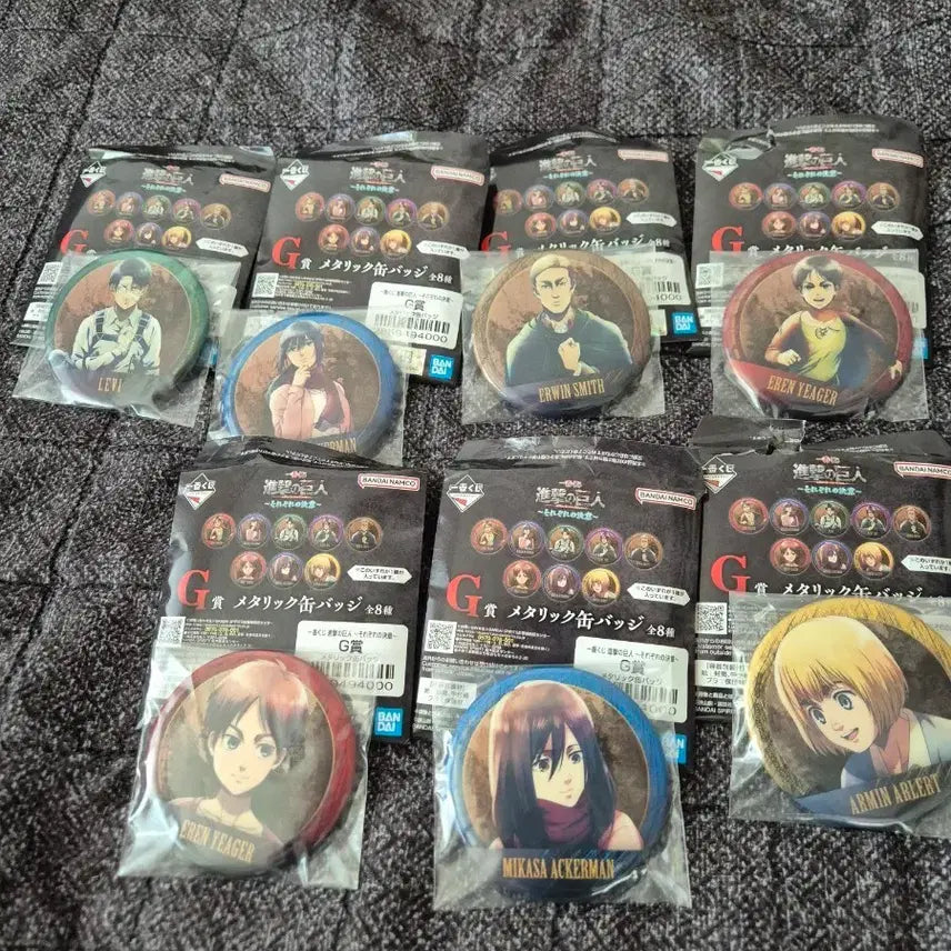 [BUNJANG] Attack on Titan Ichiban Kuji Prize G Full Set / 진격의 거인 쿠지 제일복권 G상 한지 제외 풀세트 굿즈