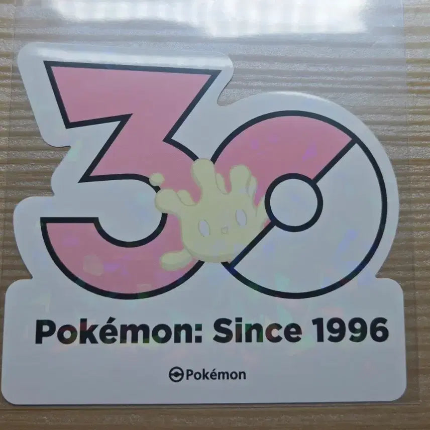 [BUNJANG] Pokemon 30th Anniversary Logo Sticker Marbilk / 포켓몬 30주년 로고 스티커 마빌크