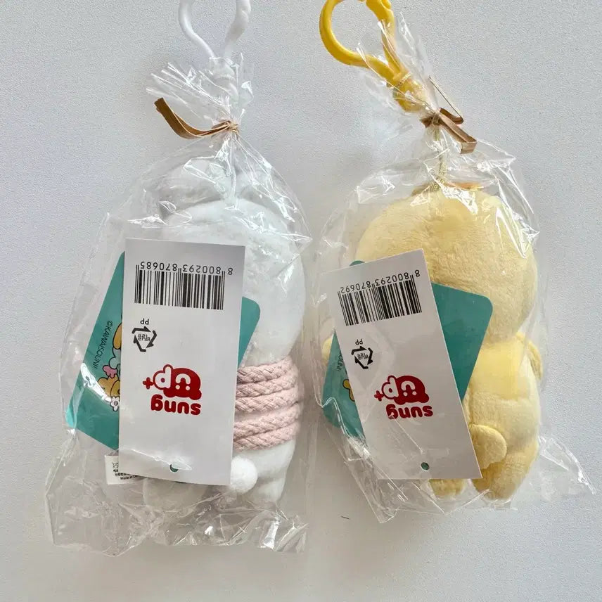[BUNJANG] On-Demand Discount! On-bo-cha-mu &amp; Kimi-maru Keyring Set (Sealed) / 오늘만할인)홍대팝업 음뽀챠무 키미마루 키링 미개봉새제품 일괄