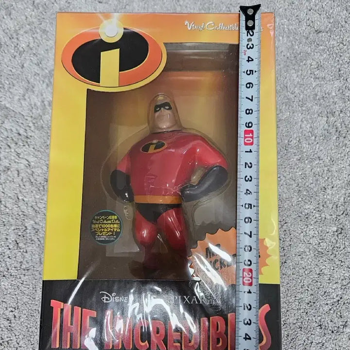 [BUNJANG] Medicom Toy VCD Disney Pixar Mr. Incredible Vinyl Soft Figure (New, Unsealed) / 새상품 초레어 메디콤토이 디즈니 픽사 미스터 인크레더블 피규어