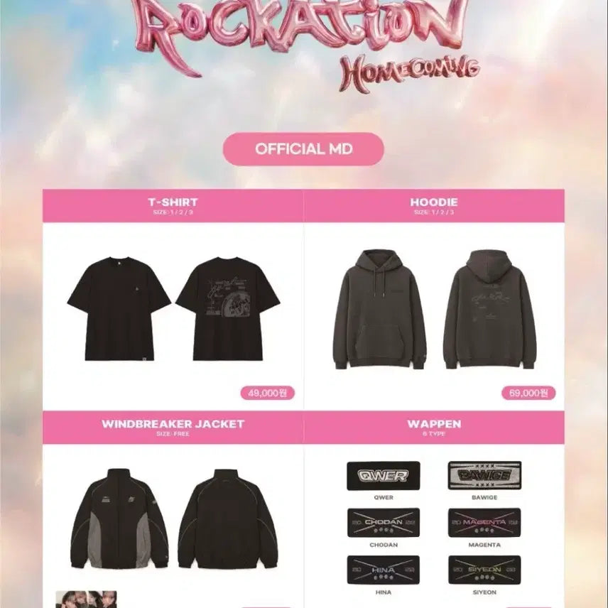 [BUNJANG] QWER 2026 Rockation Concert Official Merchandise Limited Edition Windbreaker / 2026 QWER 락케이션 콘서트 공식 굿즈  한정판 바람막이