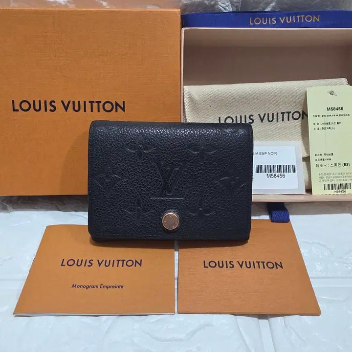 [BUNJANG] Louis Vuitton Monogram Embossed Leather Business Card Holder Black (M58456) / [공홈정품]루이비통  카드지갑