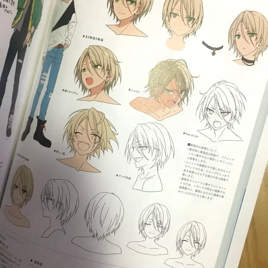 [BUNJANG] Ensemble Stars Official Works Artbook Vol. 1 &amp; Vol. 3 (Japanese Edition) / 앙스타 오피셜 웍스 아트북 vol 3 + vol 1