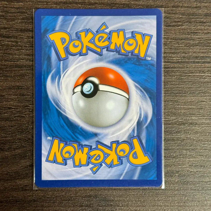 [BUNJANG] Pokemon Card Pikachu 2019 SM11b 016/049 Mirror / 포켓몬카드 피카츄 판매 40-16