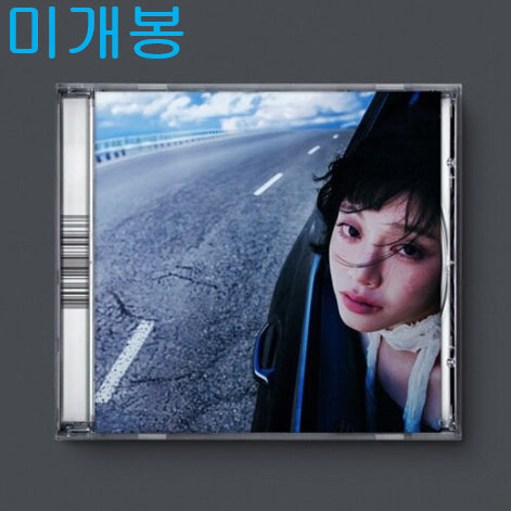 [BUNJANG] HeeGyu - Broken Hitchhiking (Sealed, CD) / 희규 - 고장난 히치하이킹 (미개봉, CD)