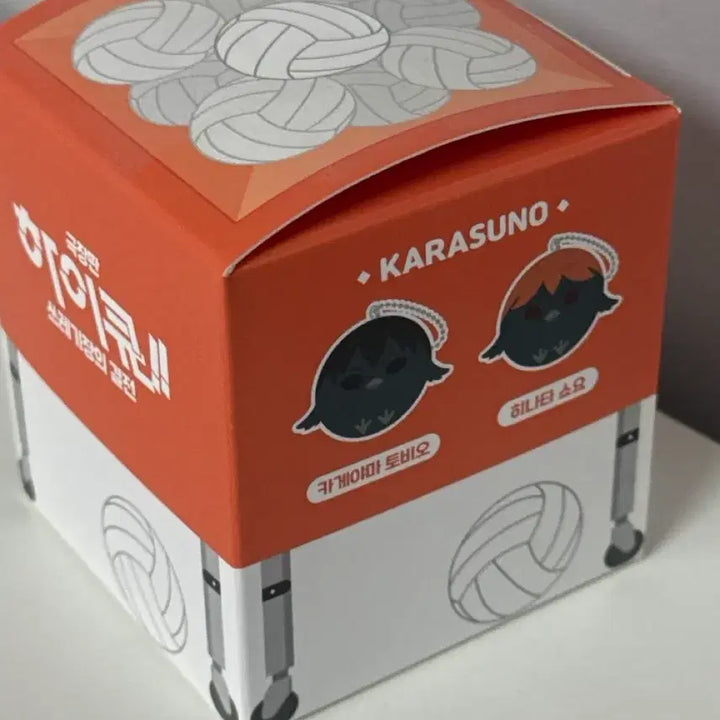 [SOLD OUT] 하이큐 경단인형 히나타