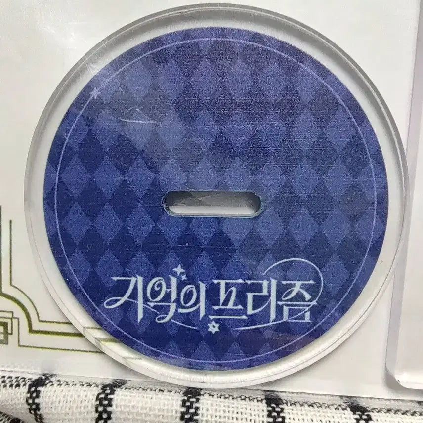 [BUNJANG] Honkai Star Rail Kirine Prism of Memory Goods Set / 증정)붕괴 스타레일 기억의 프리즘 키레네 굿즈 세트
