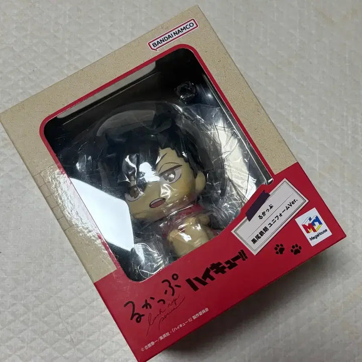 [BUNJANG] Haikyuu!! Tetsuro Kuroo Training Uniform Look-Up Figure / 하이큐 쿠로오 테츠로 경기복 룩업 양도합니다