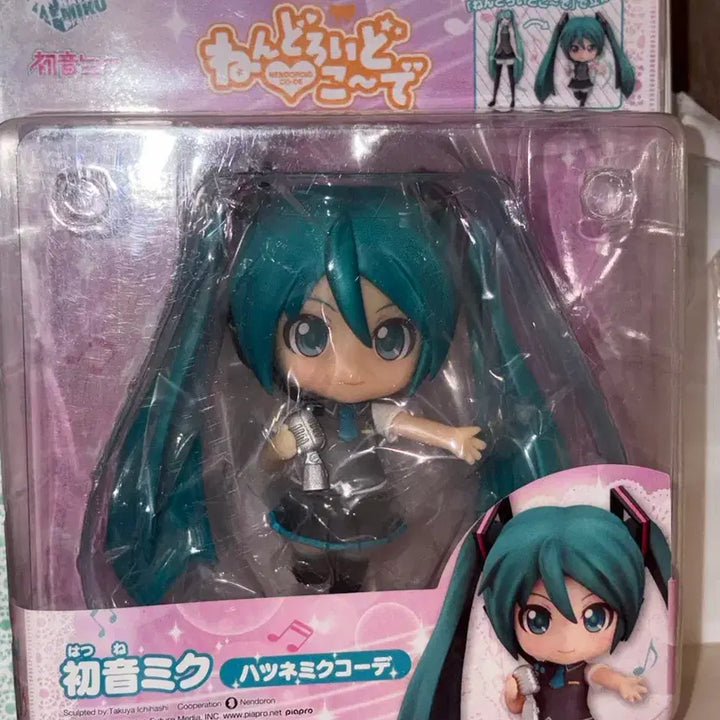 [BUNJANG] Hatsune Miku Nendoroid Dress-Up Figure (Sealed) / (미개봉)하츠네 미쿠 넨도코데 넨도로이드 프디바 피규어