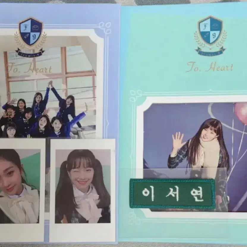 [BUNJANG] fromis_9 To. Heart To Day LoVE BOMB Album Bundle Set / 프로미스나인 투하트 투데이 럽밤 앨범 일괄