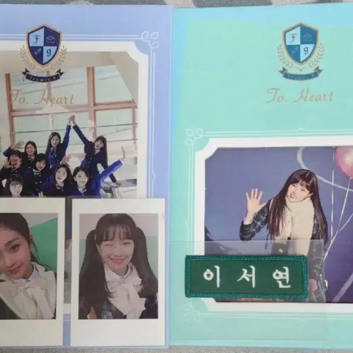 [BUNJANG] fromis_9 To. Heart To Day LoVE BOMB Album Bundle Set / 프로미스나인 투하트 투데이 럽밤 앨범 일괄