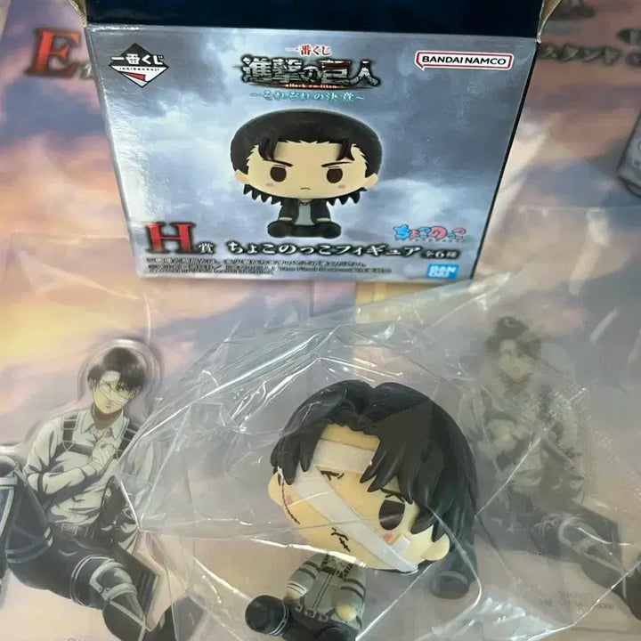 [BUNJANG] Attack on Titan Choconoqo H Levi Figure / 진격의거인 제일복권 초코노코 H 리바이 팝니다.