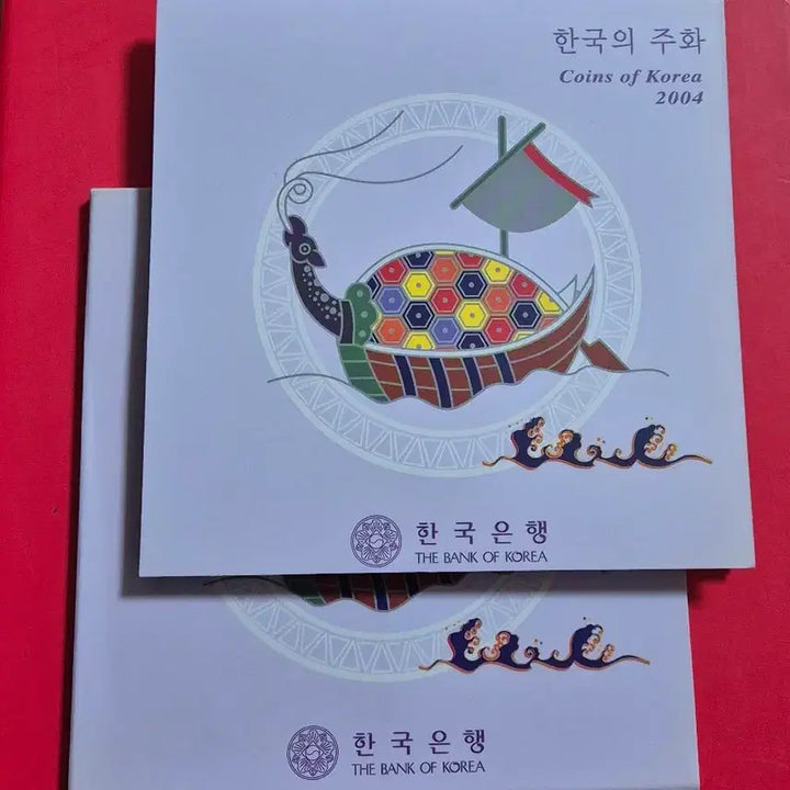 [BUNJANG] Bank of Korea 2004 Mint Set / 한국은행 2004년 민트세트