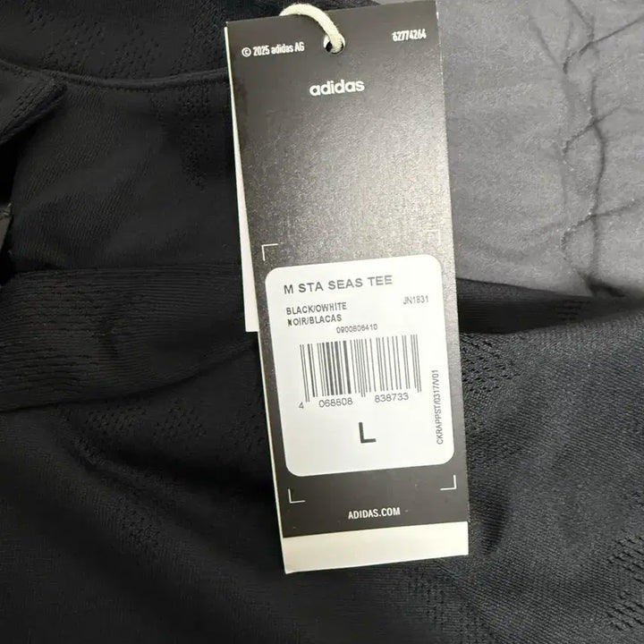 [BUNJANG] Adidas Adizero Collar T-Shirt / 새상품) 아디제로 카라티