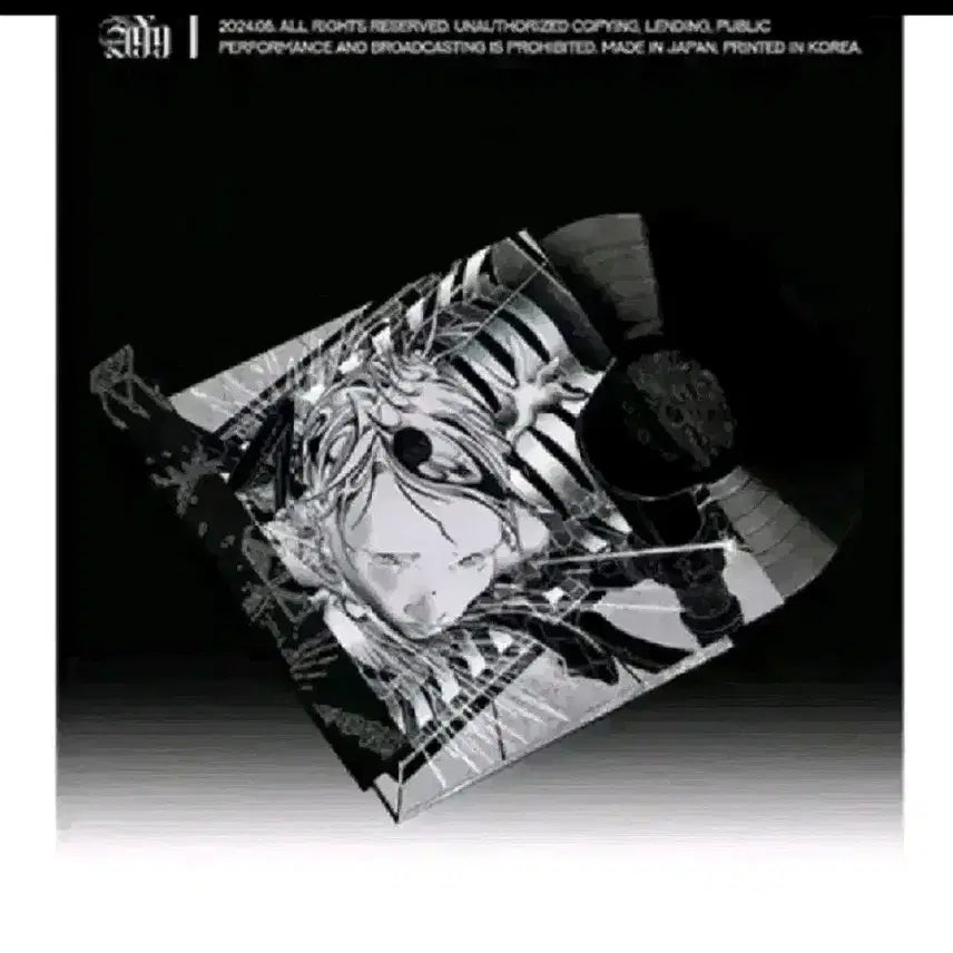 [BUNJANG] Silica Gel POWER ANDRE 99 LP (Sealed) / 실리카겔 lp POWER ANDRE 99  (미개봉)
