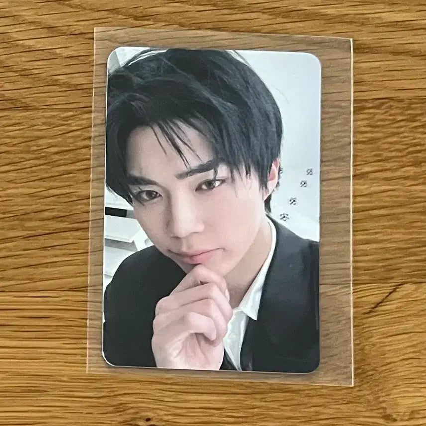 [BUNJANG] ZB1 Gunwook Comeback Premiere Photocard / 제베원 컴백프리미어 건욱 양도