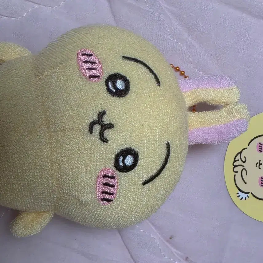 [BUNJANG] Chiikawa Usagi Towel Material Mascot / 치이카와 우사기 타올 재질 마스코트