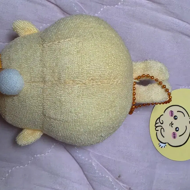 [BUNJANG] Chiikawa Usagi Towel Material Mascot / 치이카와 우사기 타올 재질 마스코트