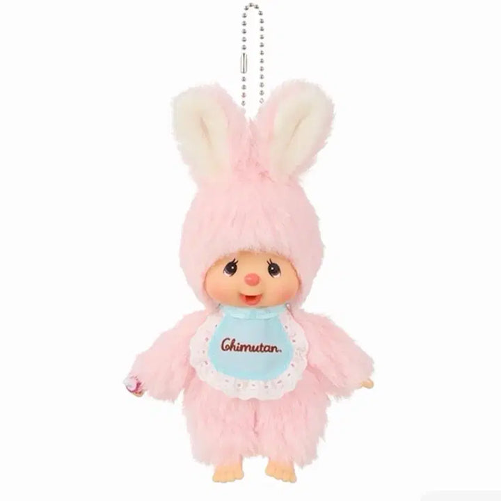 [BUNJANG] Monchhichi Chimutan Pink Keychain / 몬치치 치무탄 키체인 핑크 키링