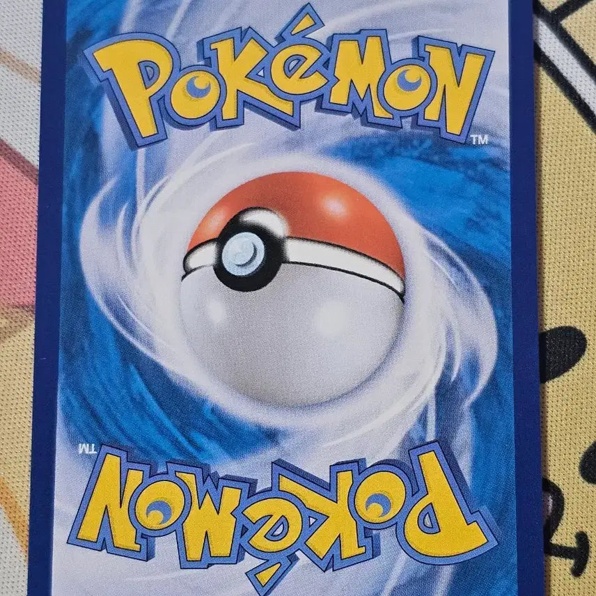 [BUNJANG] Pokemon Card Mewtwo V SR Special Edition / 포켓몬 카드 포고 뮤츠V SR 특일