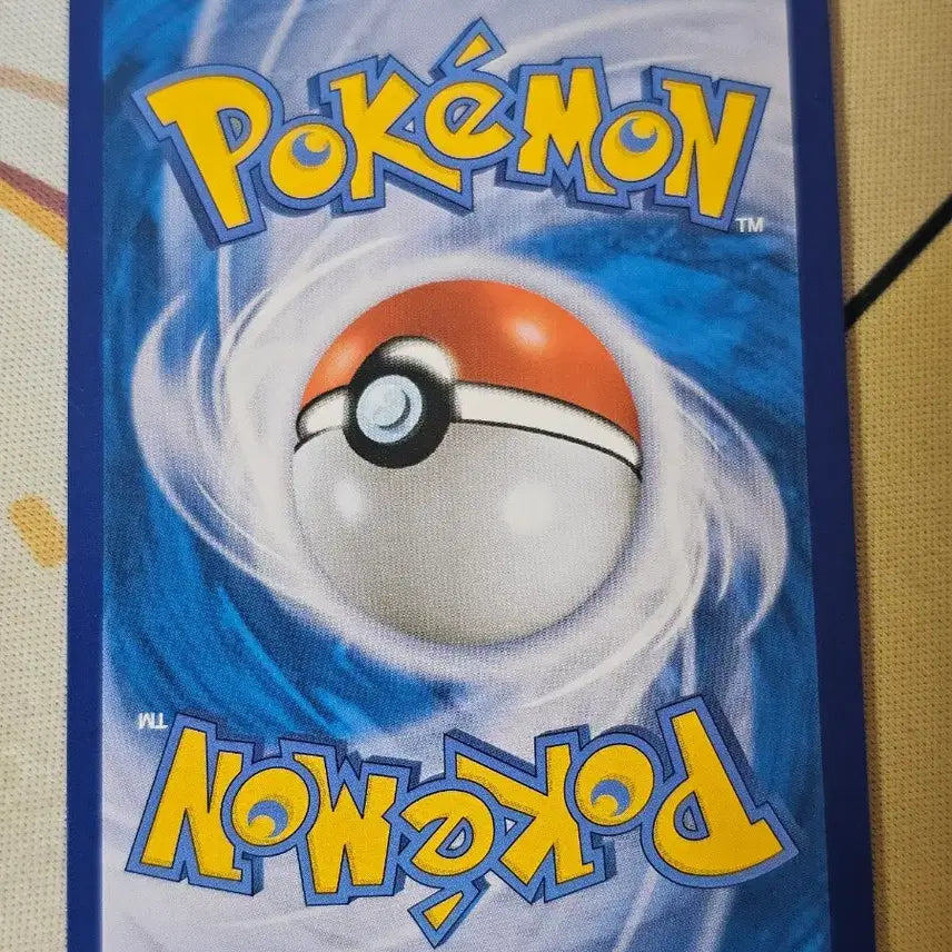 [BUNJANG] Pokemon Card Galar Fire V SR Special Edition / 포켓몬 카드 가라르 파이어 V SR 특일