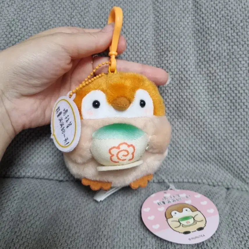 [BUNJANG] Koupen-chan Orange Penguin Plush Keychain / 코우펜짱 오렌지 펭귄 인형키링