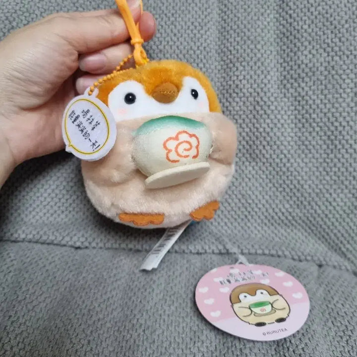 [BUNJANG] Koupen-chan Orange Penguin Plush Keychain / 코우펜짱 오렌지 펭귄 인형키링