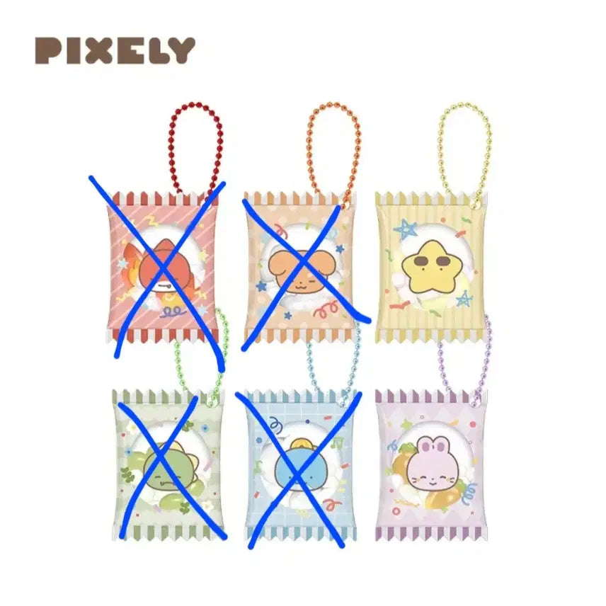 [BUNJANG] Pixelie Snack Bag Keychain / [개별] 픽셀리 과자 봉지 키링