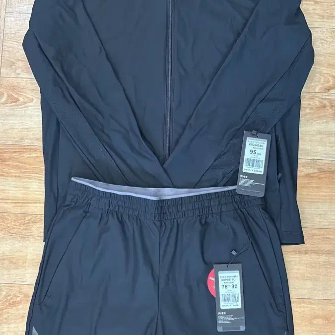 [BUNJANG] Kolping Athletic &amp; Hiking Wear Top &amp; Bottom Set (Size 95) / 콜핑 운동복+등산복 상하의 세트 (95)