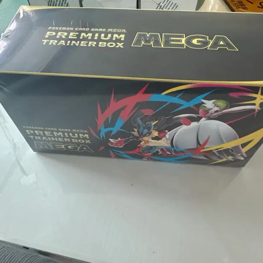 [BUNJANG] Mega Premium Trainer Box / 메가 프리미엄 트레이너 박스