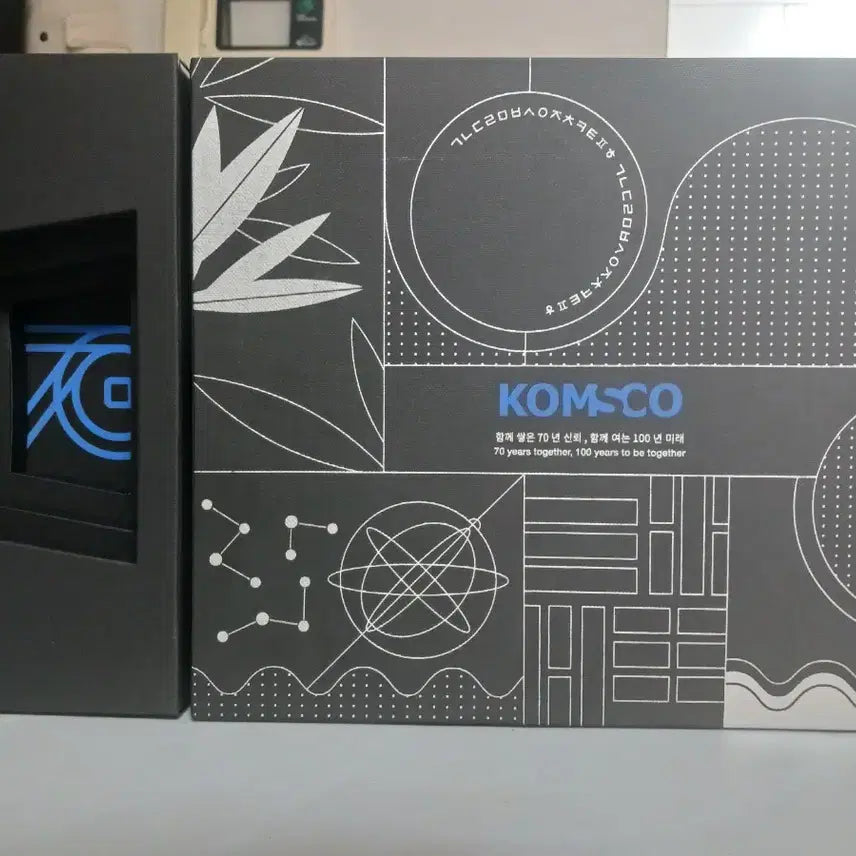[BUNJANG] Bank of Korea 70th Anniversary Coin and Banknote Mint Set / 2021년 한국은행 70주년 주화지폐 민트세트