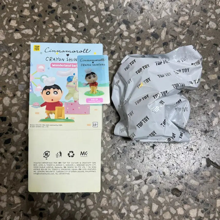 [BUNJANG] TOPTOY Crayon Shin-chan x Cinnamoroll Wonderland Figure / TOPTOY 짱구 시나모롤 원더랜드 피규어 탑토이 정품
