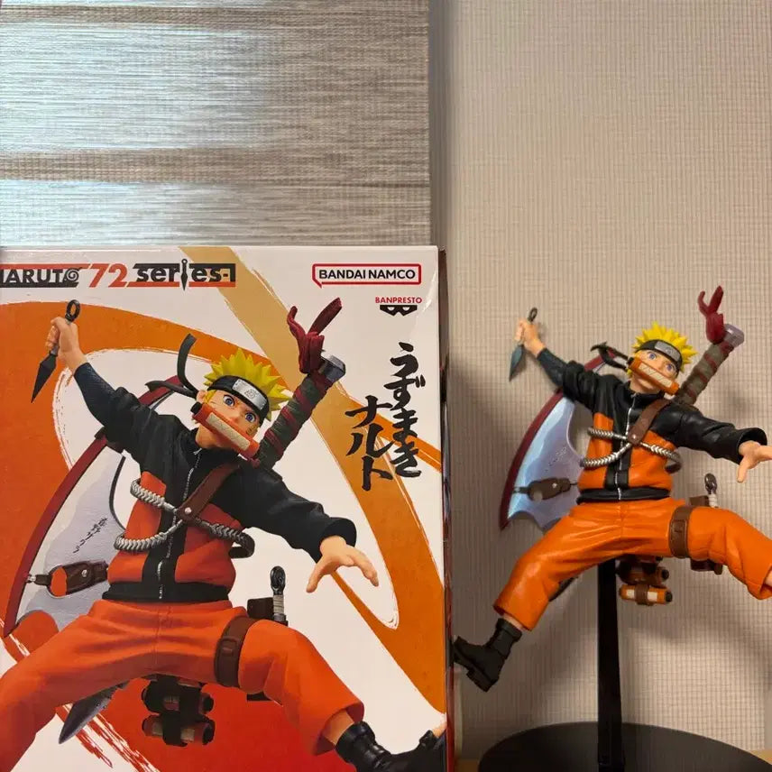 [BUNJANG] Banpresto Naruto Figure Volume 72 / 나루토 72 피규어 반프레스토