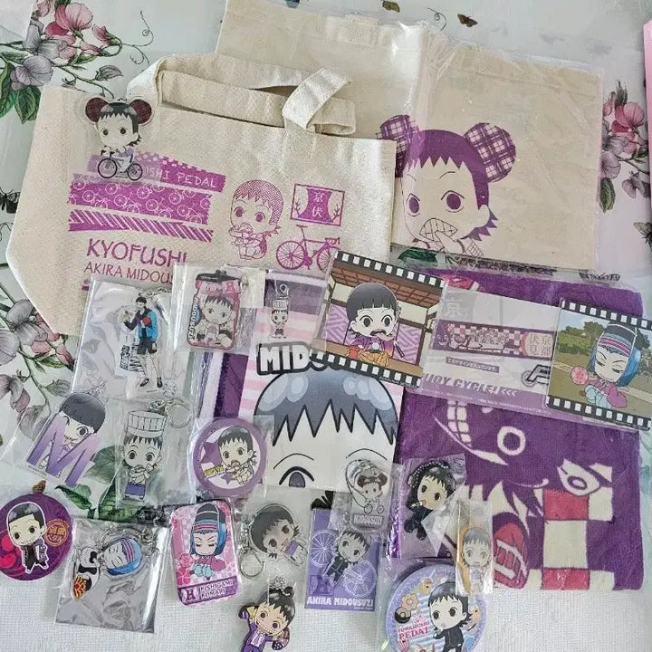 [BUNJANG] Yowamushi Pedal Midosuji Akira &amp; Kominami Goods Bundle Set / 겁쟁이페달 미도스지 아키라 코마리 굿즈 일괄