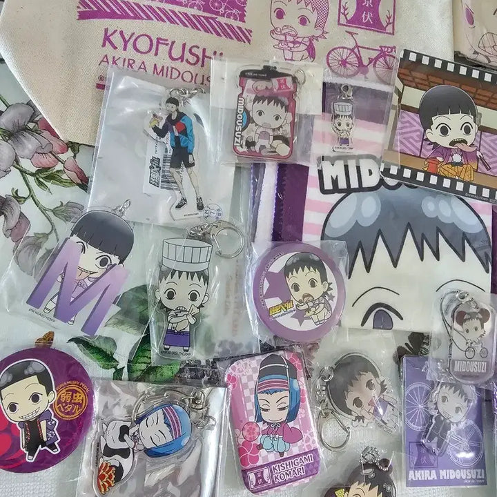 [BUNJANG] Yowamushi Pedal Midosuji Akira &amp; Kominami Goods Bundle Set / 겁쟁이페달 미도스지 아키라 코마리 굿즈 일괄