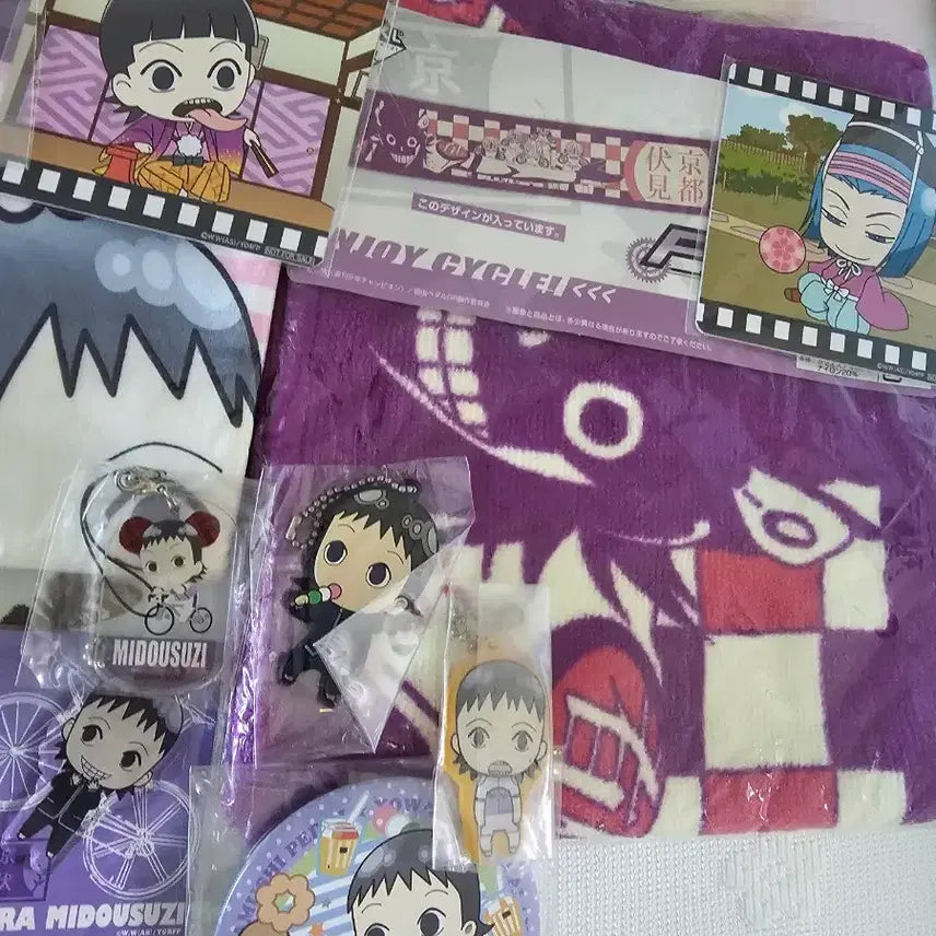 [BUNJANG] Yowamushi Pedal Midosuji Akira &amp; Kominami Goods Bundle Set / 겁쟁이페달 미도스지 아키라 코마리 굿즈 일괄
