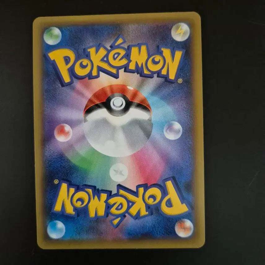 [BUNJANG] Pokemon TCG 25th Anniversary Japanese Rayquaza Card / 포켓몬카드 일판 25주년 레쿠쟈 팝니다