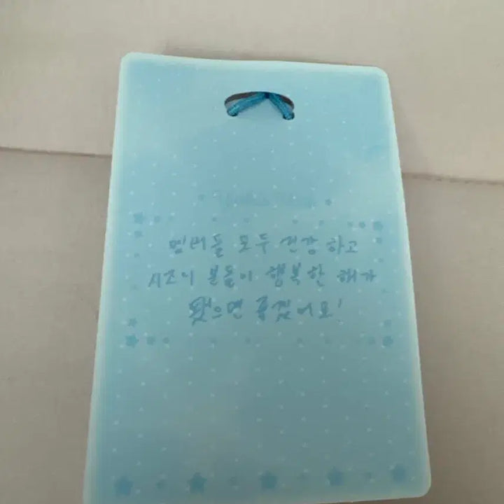 [BUNJANG] NCT WISH Omamori Wish Doll Encore MD Bubble Nyang Yuushi / 엔시티 위시 오마모리 위시돌 앙콘 엠디 버블냥 유우시