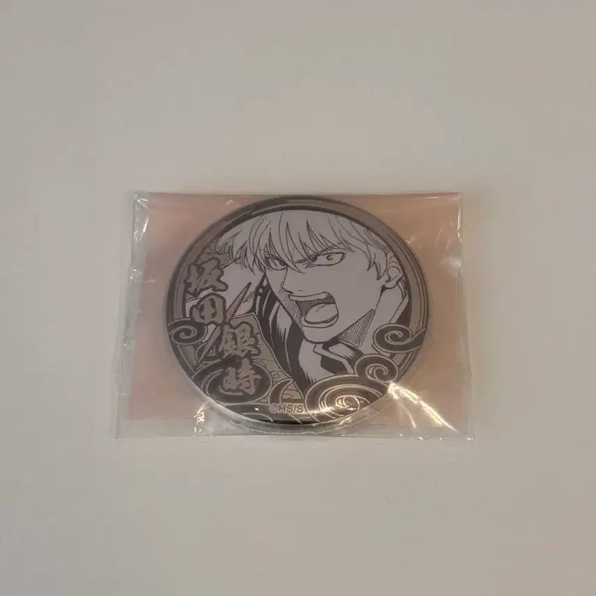 [BUNJANG] Gintama Gin-Toki &amp; Silver Soul Batch Bundle Set / 은혼 긴토키 중프샵 뱃지 은혼전 실버소울 뱃지 일괄판매