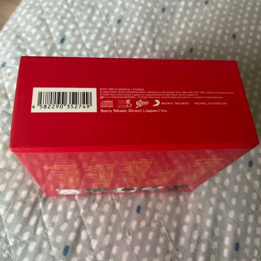 [BUNJANG] Michael Jackson The Collection Box Set / 마이클잭슨 The Collection 박스세트