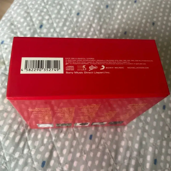 [BUNJANG] Michael Jackson The Collection Box Set / 마이클잭슨 The Collection 박스세트