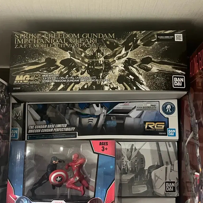 [BUNJANG] Bandai MGEX Strike Freedom Gundam Clear (Sealed) / 반다이 MGEX 스트라이크 프리덤 건담 클리어 미개봉