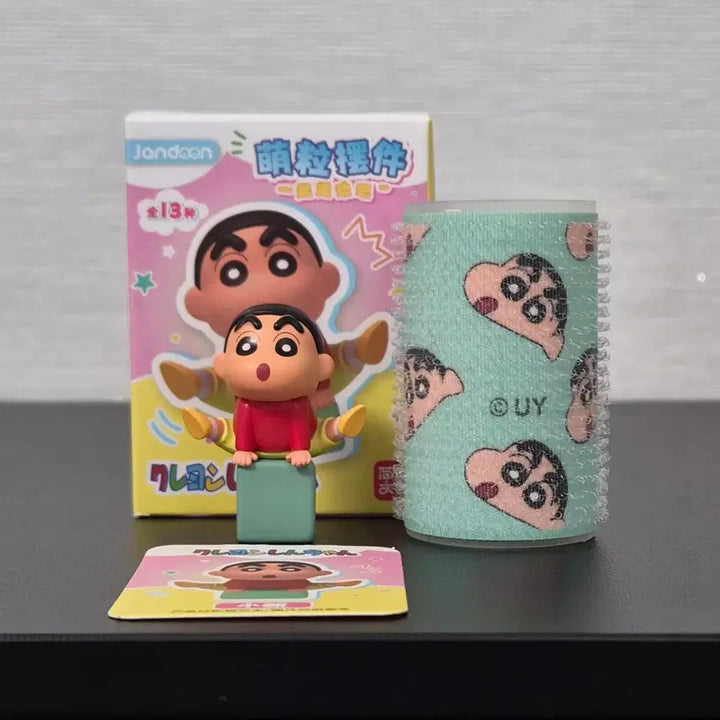 [BUNJANG] Jandoon Crayon Shin-chan Mini Figure Yoga Pose with Vaulting Horse / [Jandoon] 4cm 짱구 미니 피규어 요가하는 짱구 뜀틀